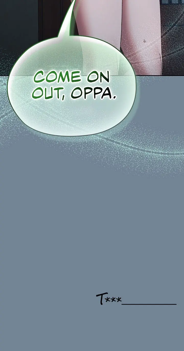 Boss Give Me Your Daughter Chapter 28 - Page 23