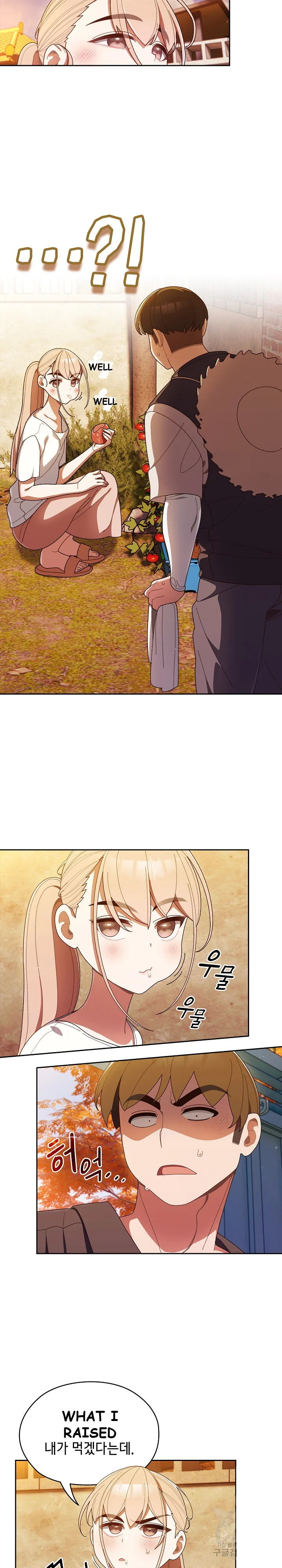 Boss Give Me Your Daughter Chapter 3 - Page 15