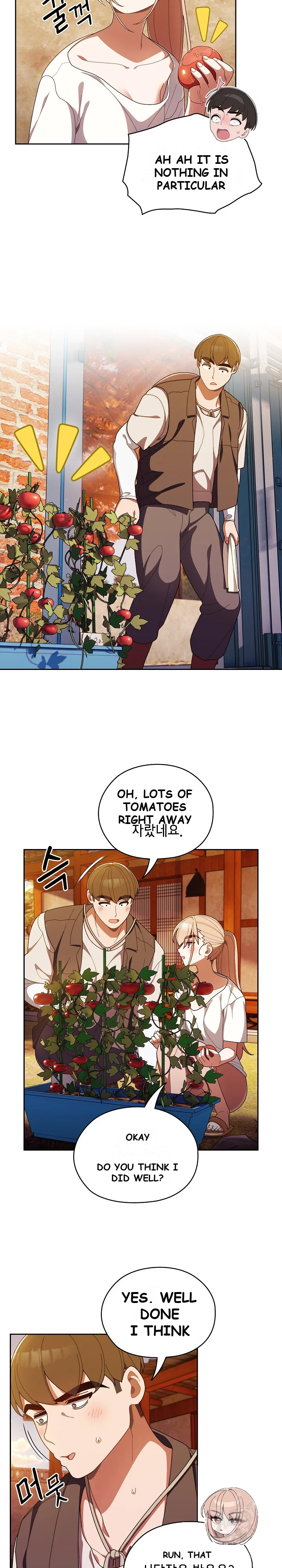 Boss Give Me Your Daughter Chapter 3 - Page 16