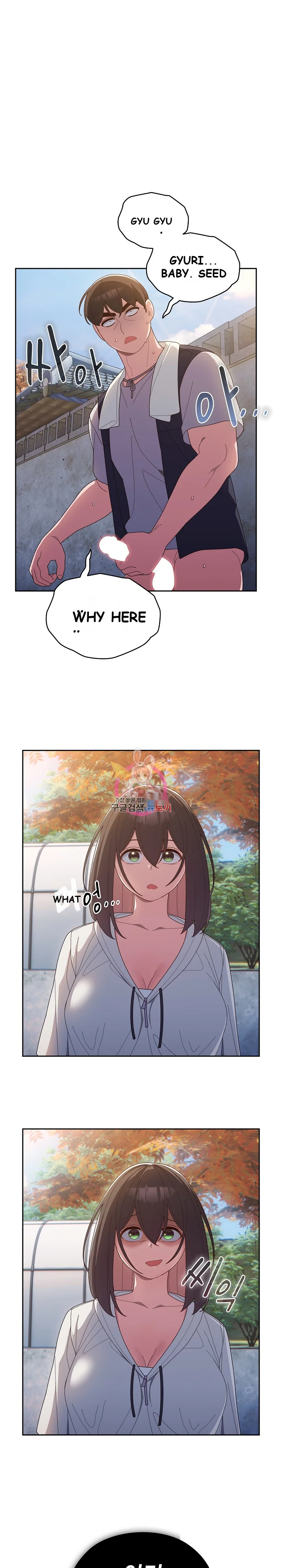 Boss Give Me Your Daughter Chapter 3 - Page 2