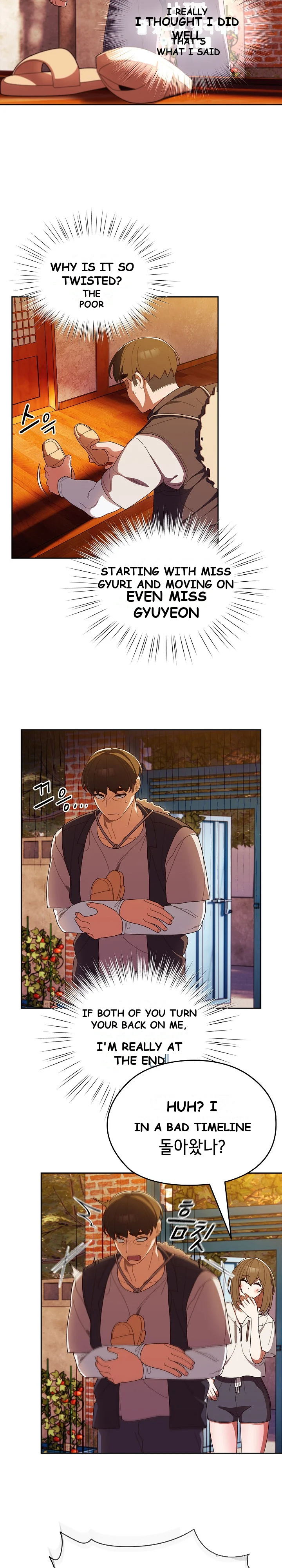 Boss Give Me Your Daughter Chapter 3 - Page 20