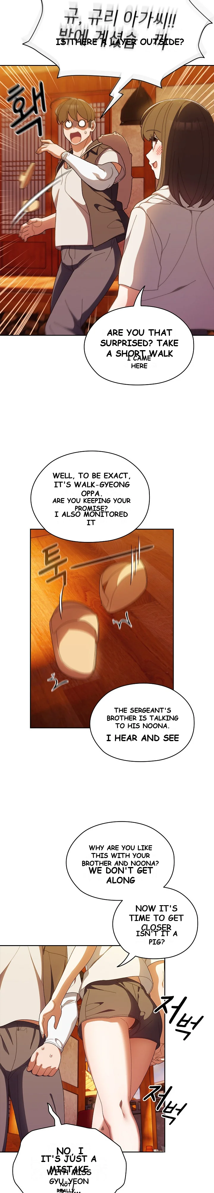 Boss Give Me Your Daughter Chapter 3 - Page 21