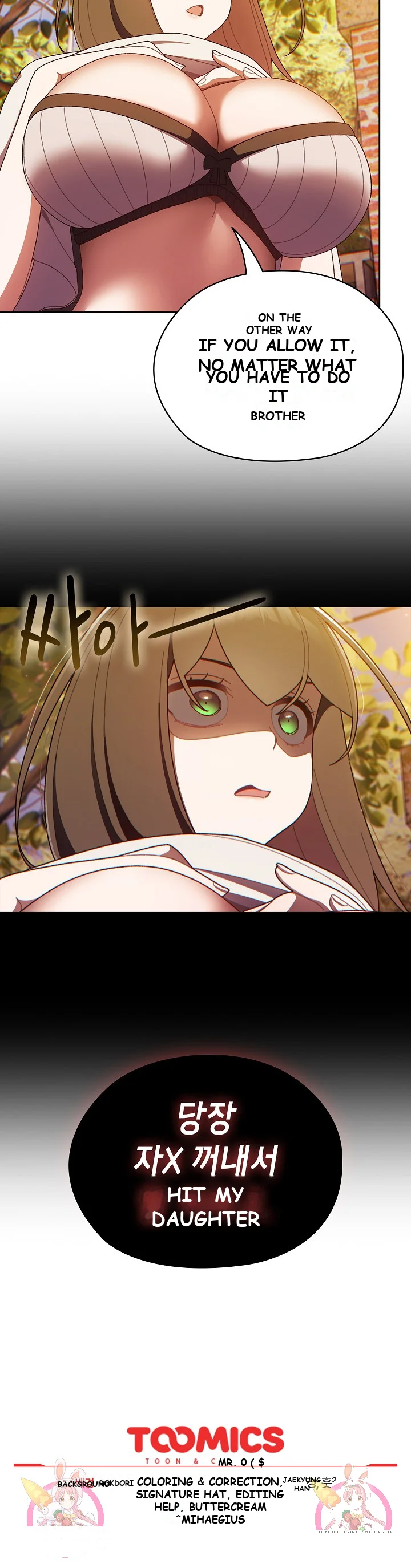 Boss Give Me Your Daughter Chapter 3 - Page 28