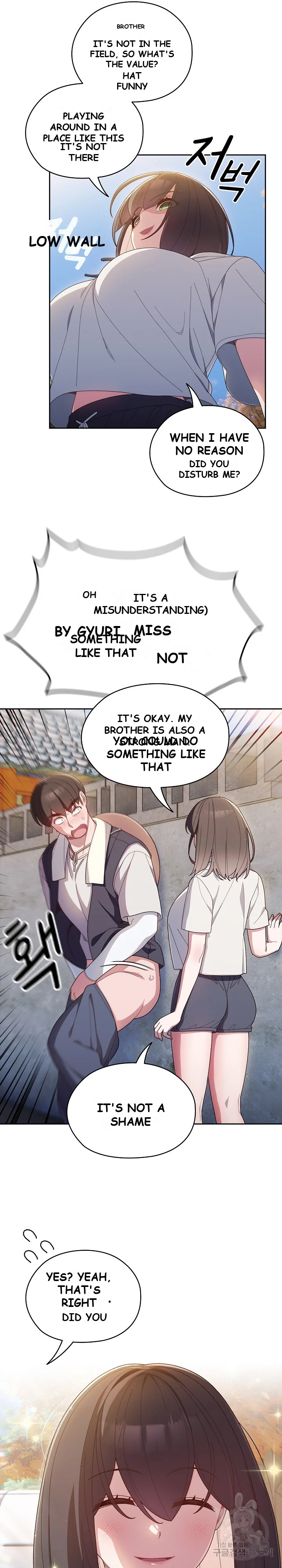 Boss Give Me Your Daughter Chapter 3 - Page 4