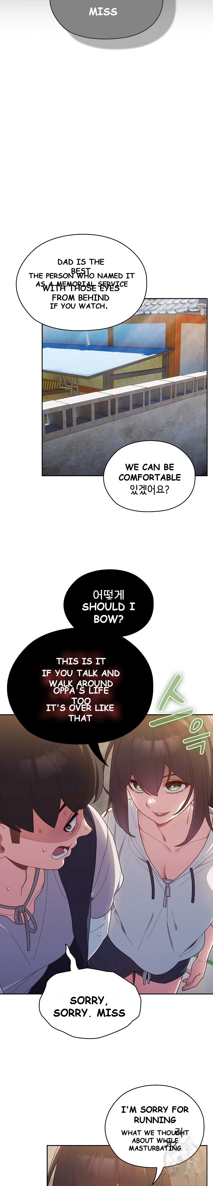 Boss Give Me Your Daughter Chapter 3 - Page 6