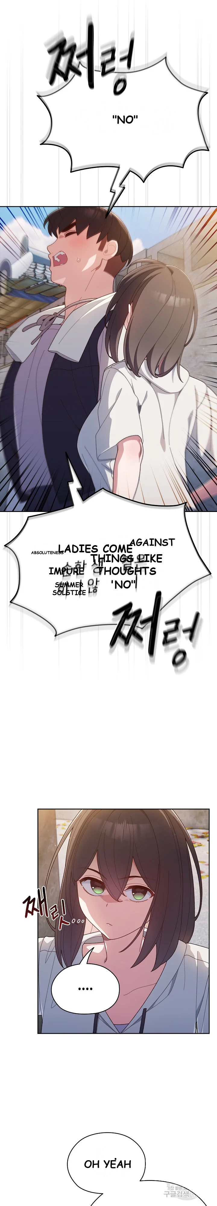 Boss Give Me Your Daughter Chapter 3 - Page 8