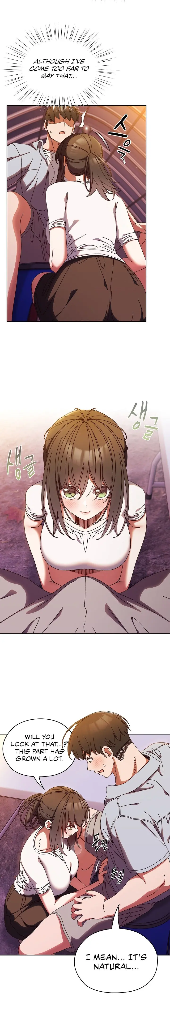 Boss Give Me Your Daughter Chapter 32 - Page 4
