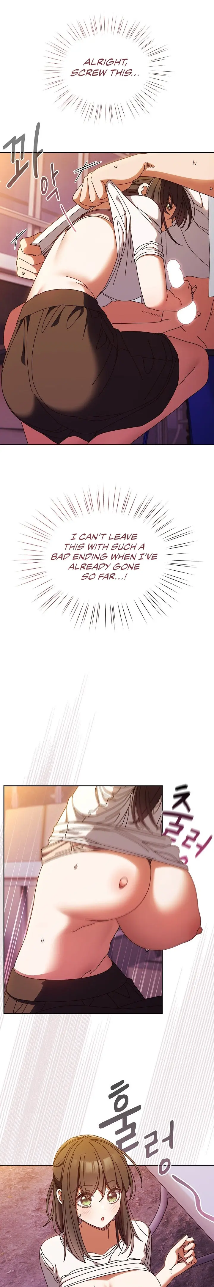 Boss Give Me Your Daughter Chapter 32 - Page 9