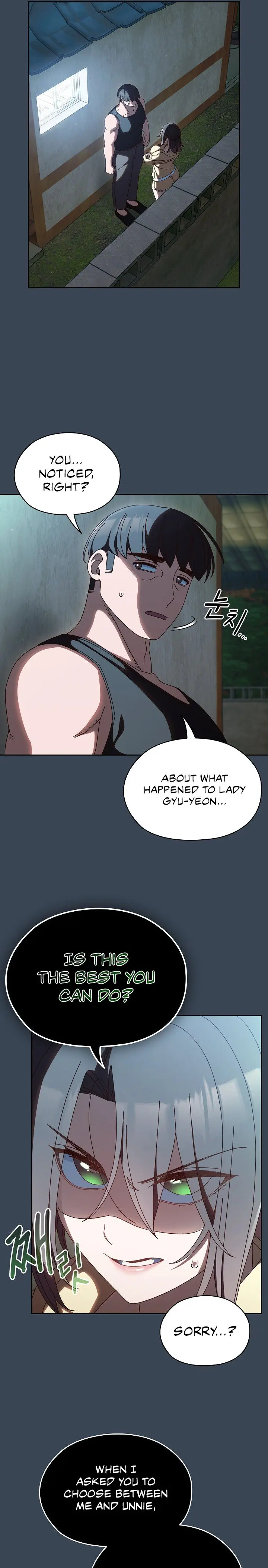 Boss Give Me Your Daughter Chapter 38 - Page 11
