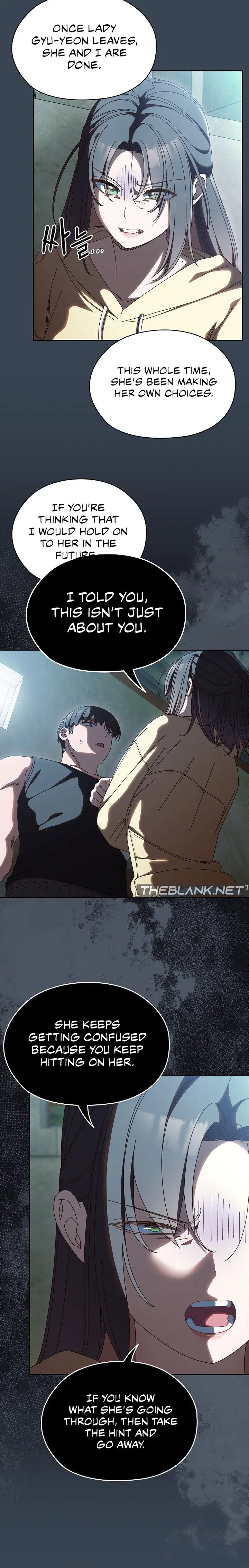 Boss Give Me Your Daughter Chapter 38 - Page 16