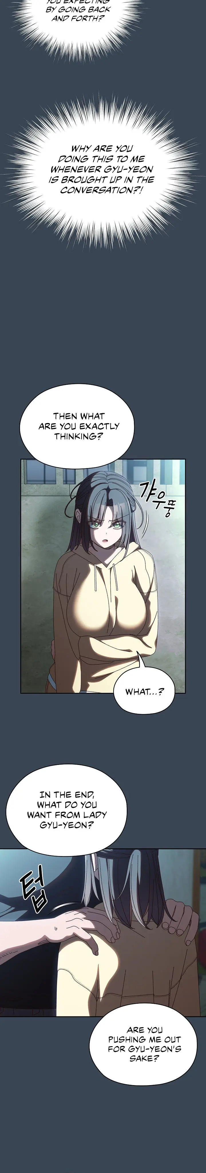 Boss Give Me Your Daughter Chapter 38 - Page 18