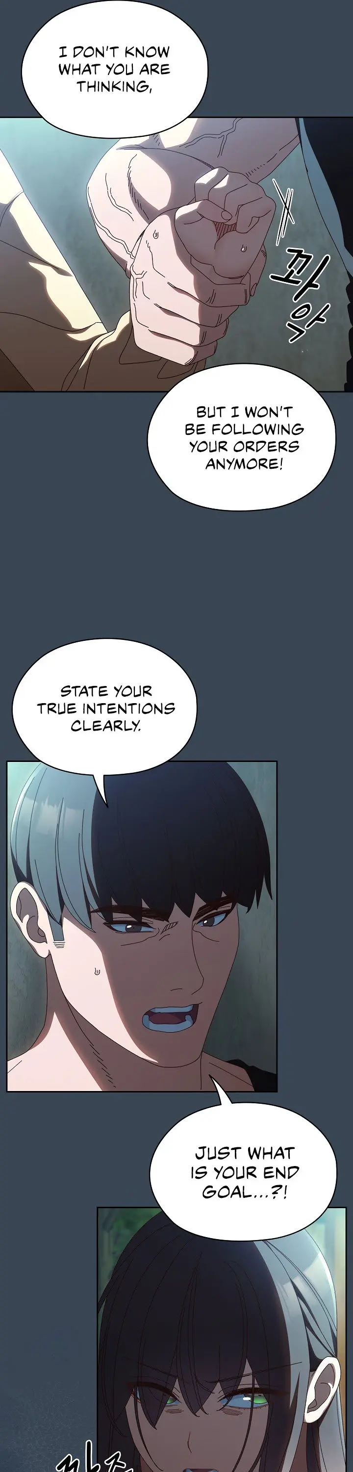 Boss Give Me Your Daughter Chapter 38 - Page 21
