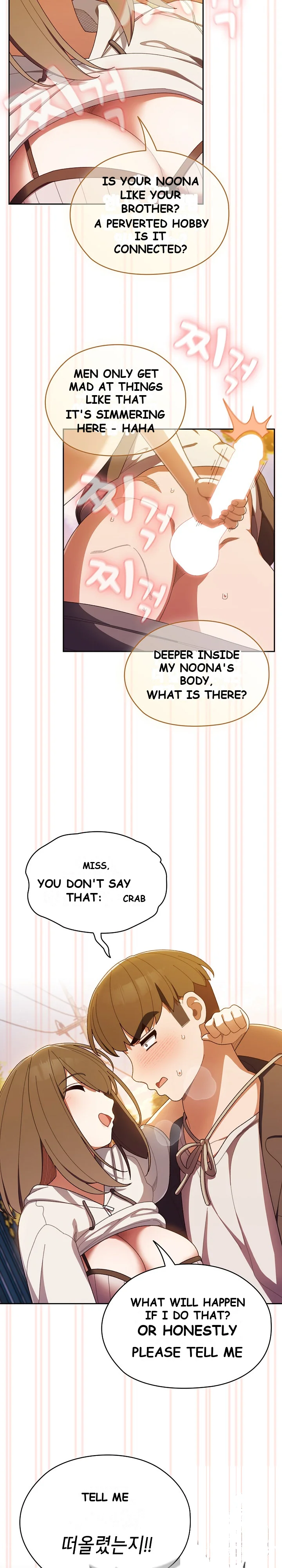 Boss Give Me Your Daughter Chapter 4 - Page 10