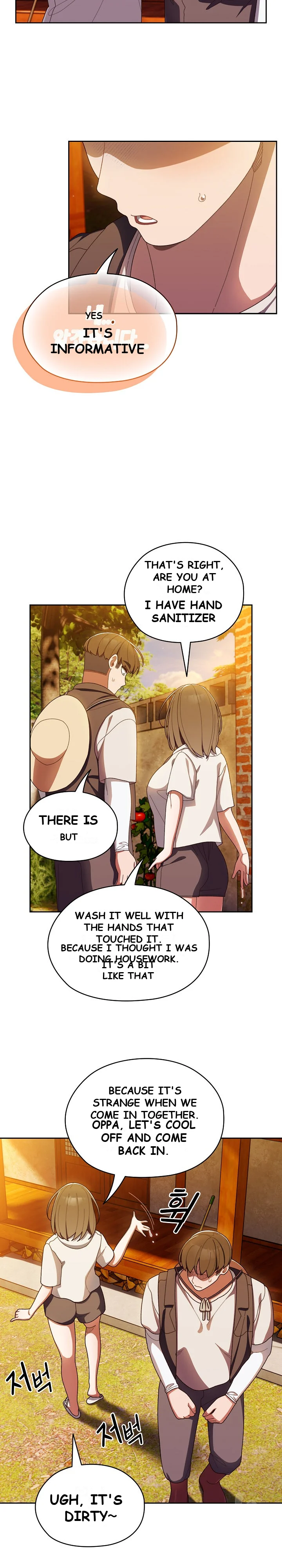 Boss Give Me Your Daughter Chapter 4 - Page 17
