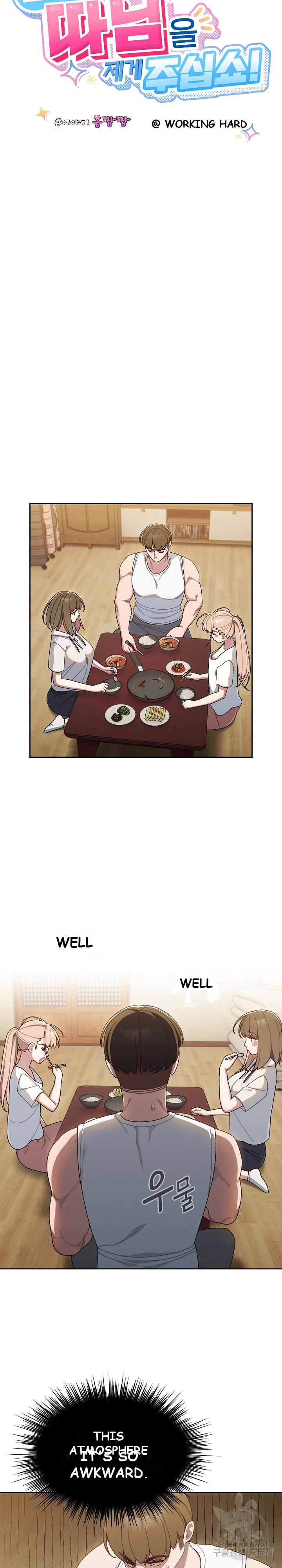 Boss Give Me Your Daughter Chapter 4 - Page 19