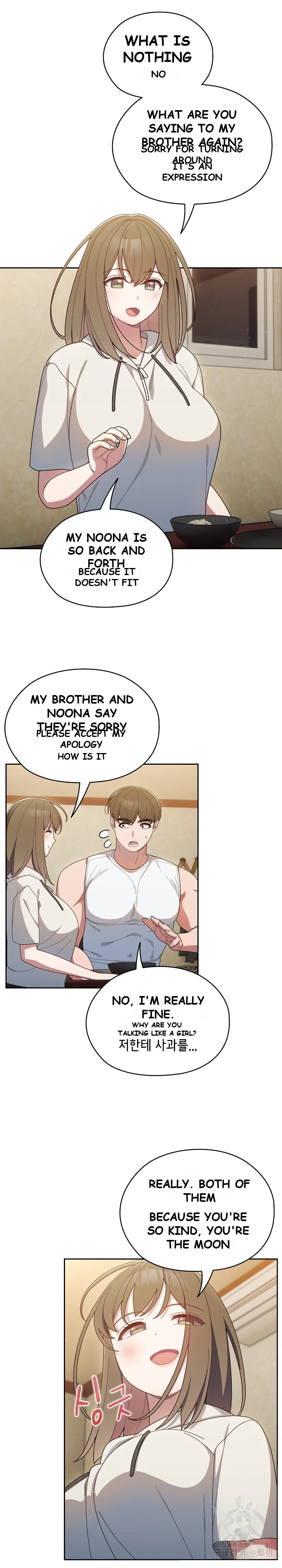 Boss Give Me Your Daughter Chapter 4 - Page 24
