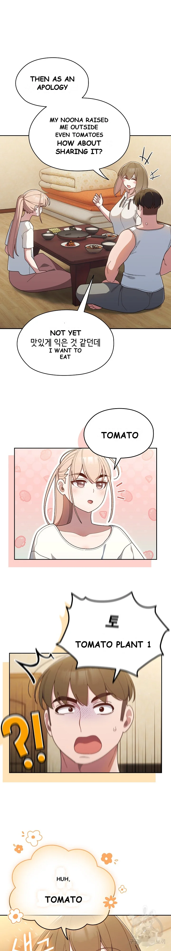Boss Give Me Your Daughter Chapter 4 - Page 25