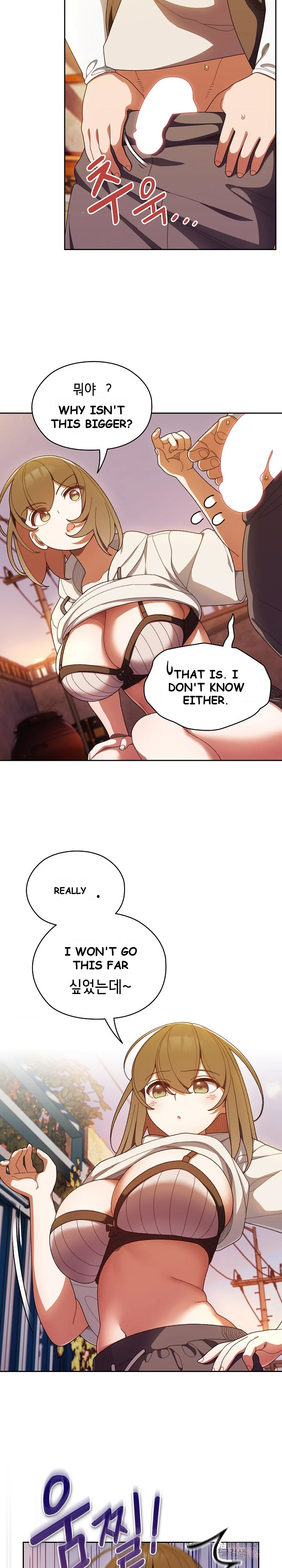 Boss Give Me Your Daughter Chapter 4 - Page 4