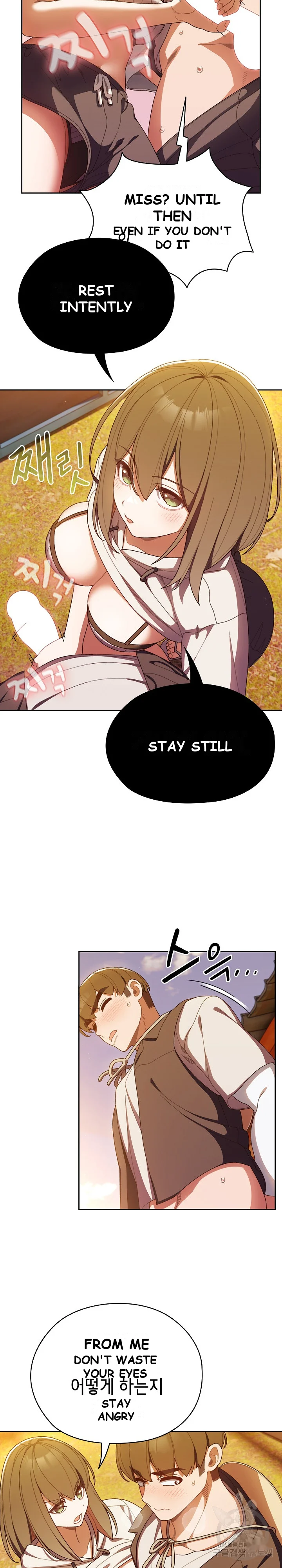 Boss Give Me Your Daughter Chapter 4 - Page 6