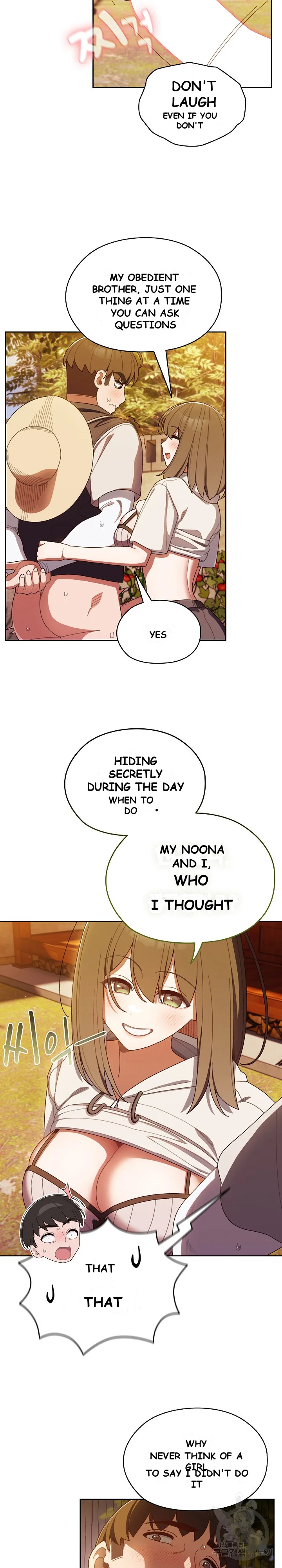 Boss Give Me Your Daughter Chapter 4 - Page 8