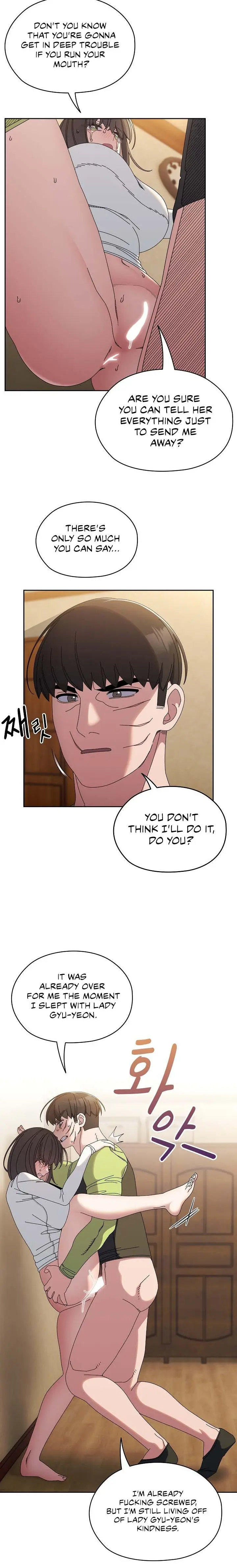 Boss Give Me Your Daughter Chapter 42 - Page 2
