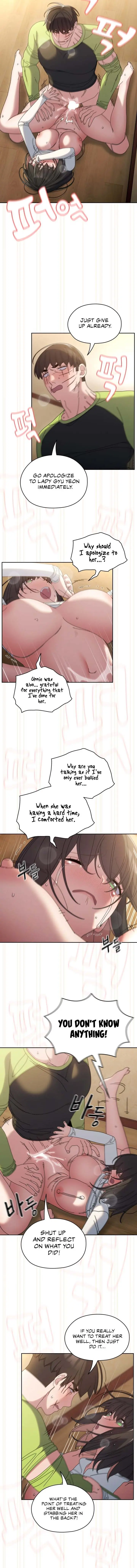 Boss Give Me Your Daughter Chapter 43 - Page 6