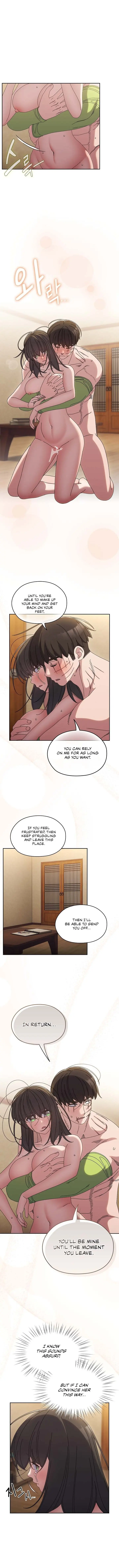 Boss Give Me Your Daughter Chapter 44 - Page 7