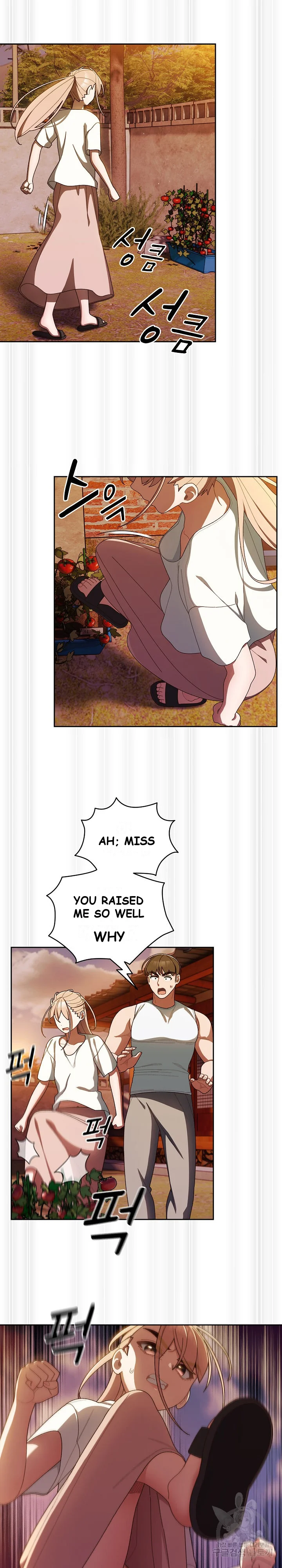 Boss Give Me Your Daughter Chapter 5 - Page 11