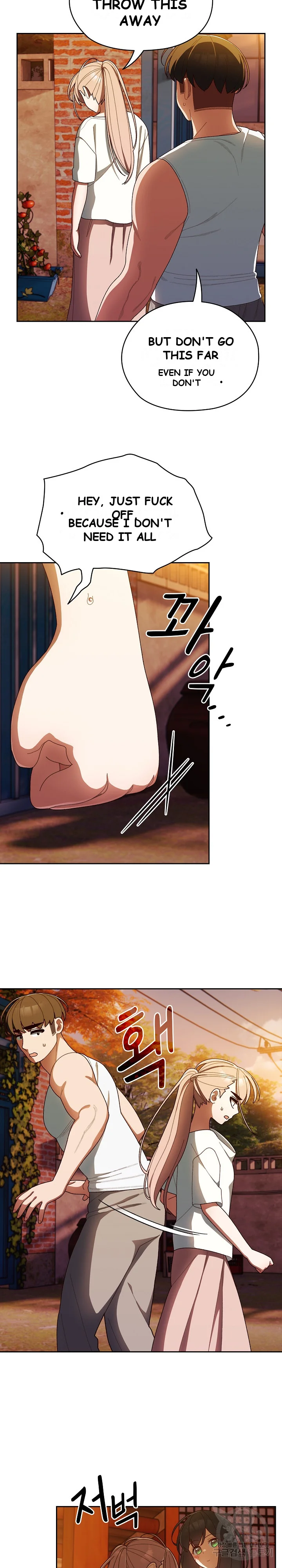 Boss Give Me Your Daughter Chapter 5 - Page 13