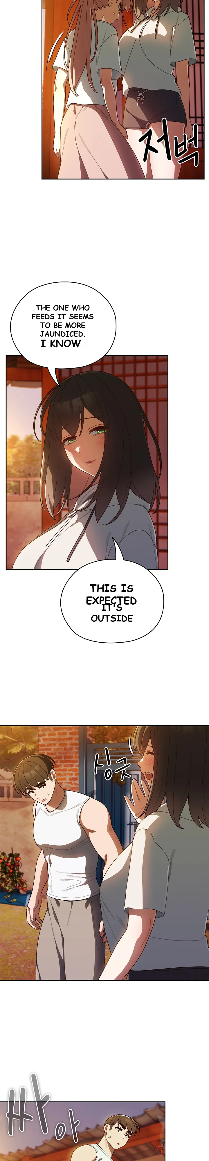 Boss Give Me Your Daughter Chapter 5 - Page 14