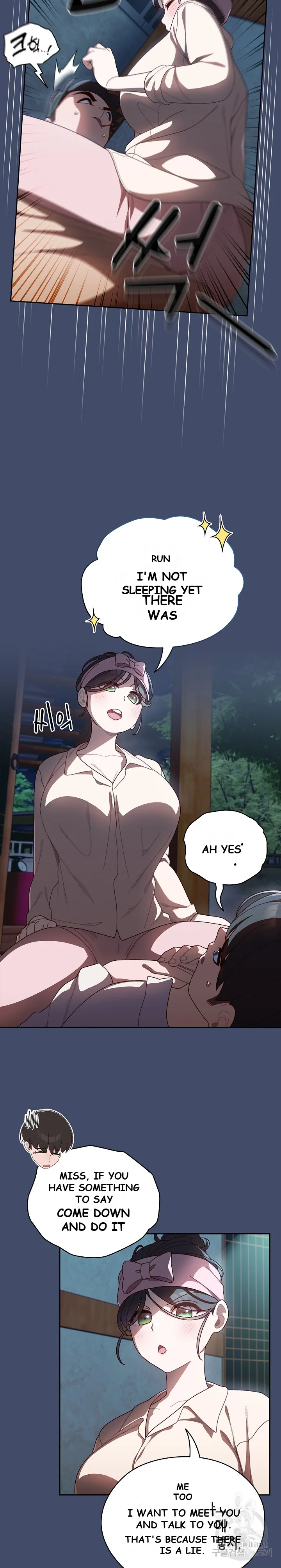 Boss Give Me Your Daughter Chapter 5 - Page 20