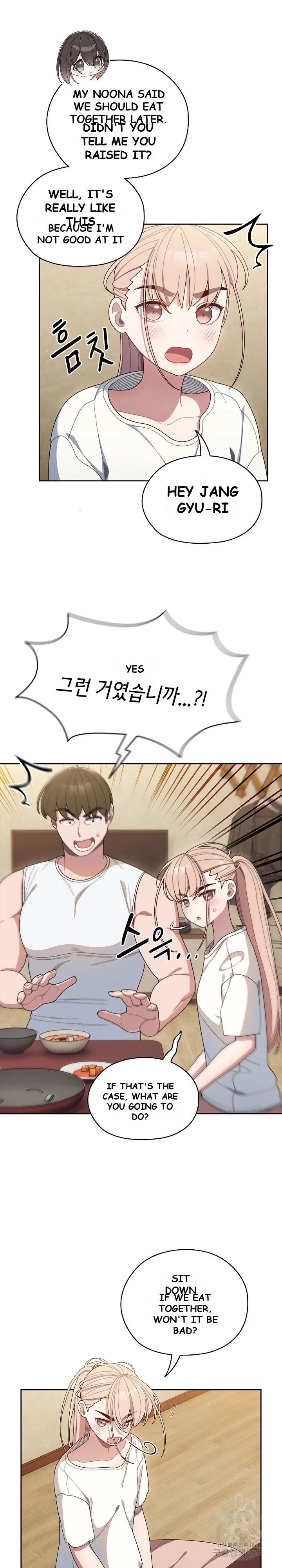 Boss Give Me Your Daughter Chapter 5 - Page 4