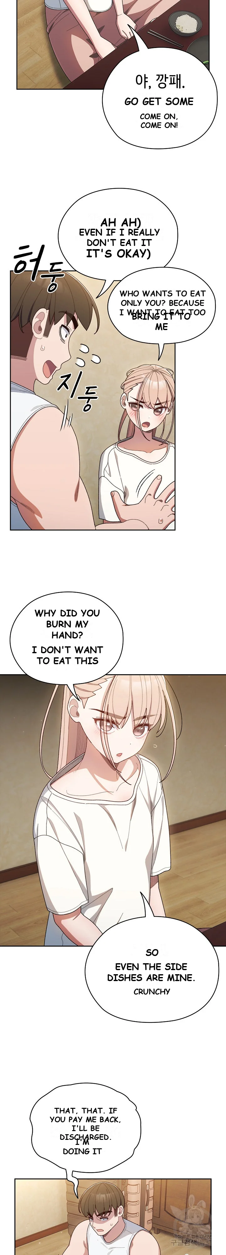 Boss Give Me Your Daughter Chapter 5 - Page 5
