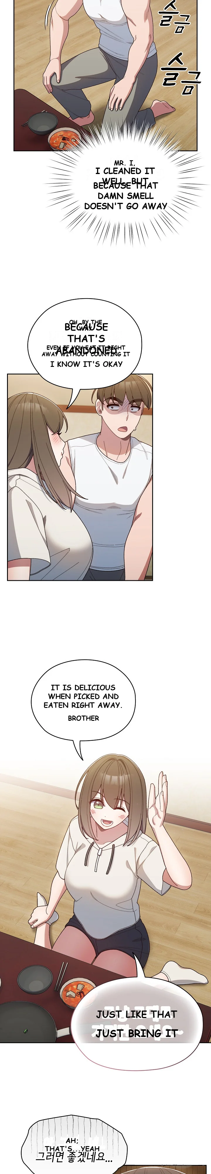 Boss Give Me Your Daughter Chapter 5 - Page 6