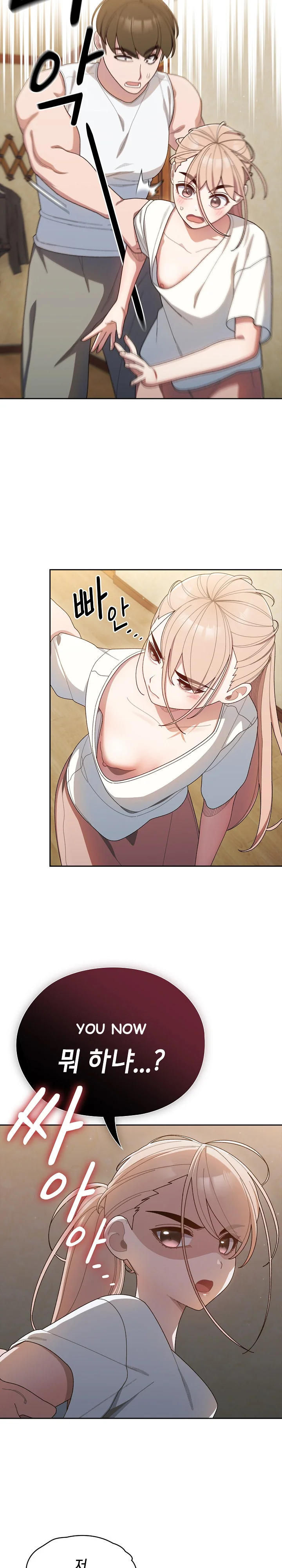 Boss Give Me Your Daughter Chapter 5 - Page 8