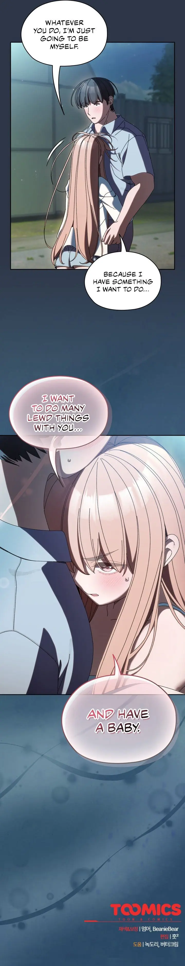 Boss Give Me Your Daughter Chapter 56 - Page 12