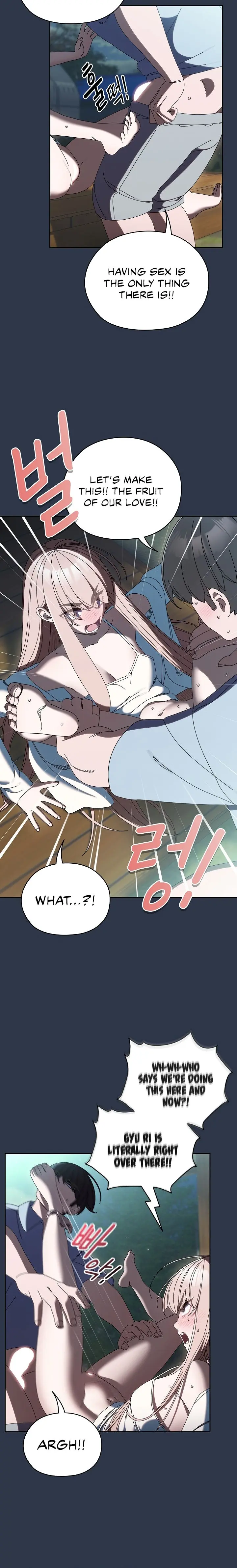 Boss Give Me Your Daughter Chapter 57 - Page 14