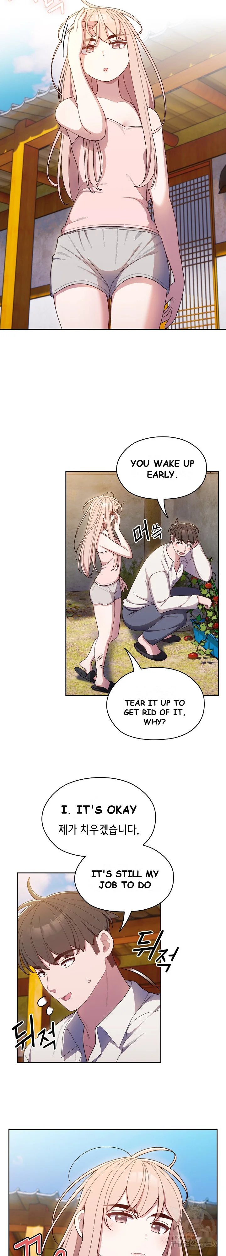 Boss Give Me Your Daughter Chapter 6 - Page 12