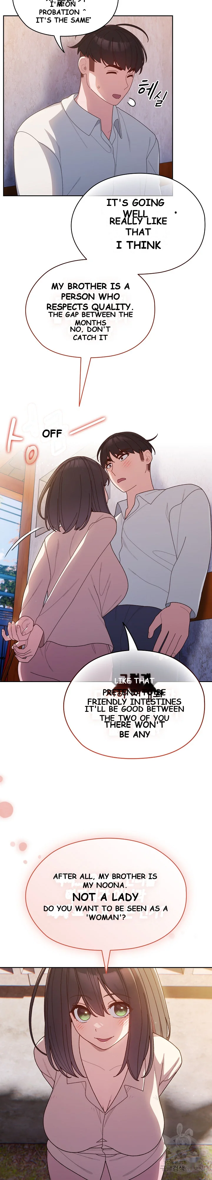 Boss Give Me Your Daughter Chapter 6 - Page 24