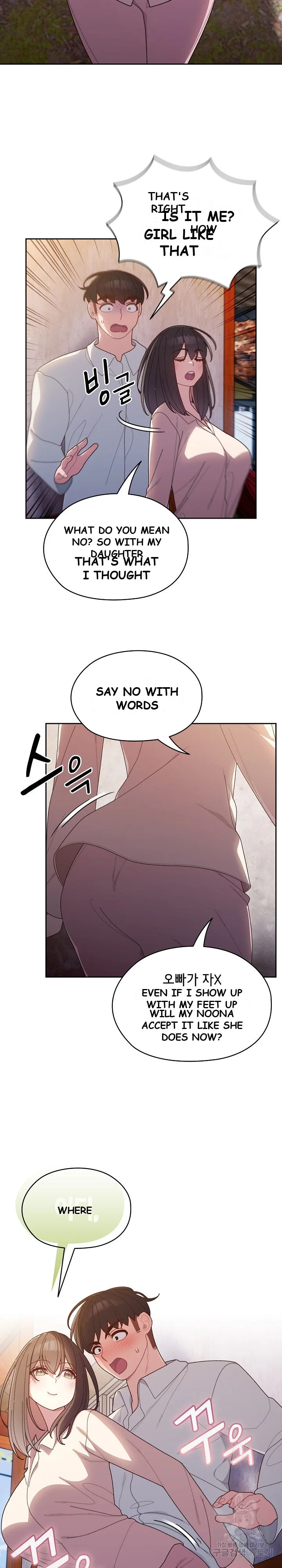Boss Give Me Your Daughter Chapter 6 - Page 25