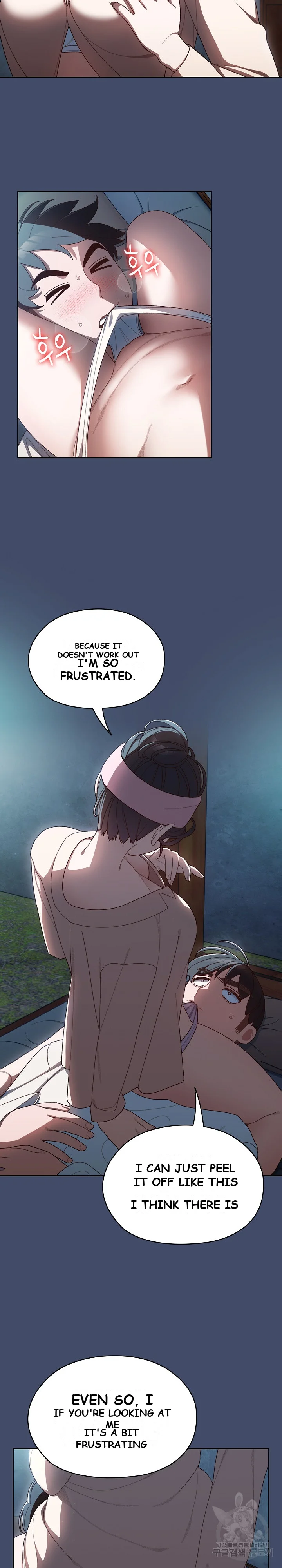 Boss Give Me Your Daughter Chapter 6 - Page 3