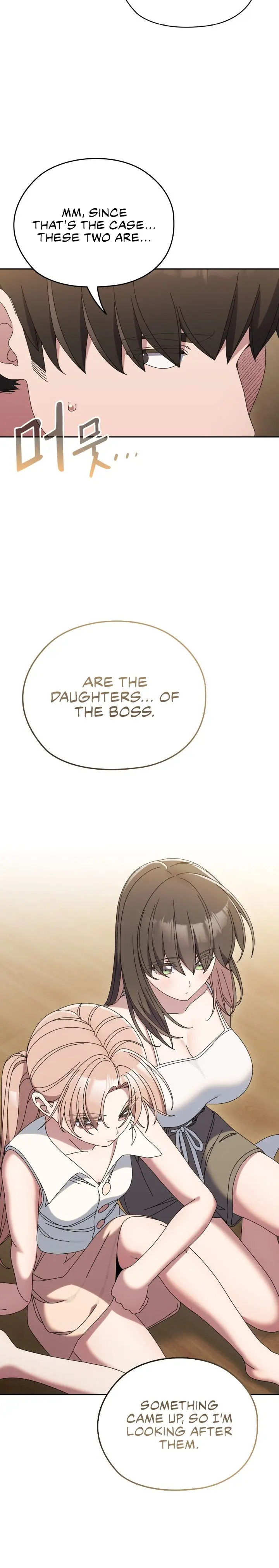 Boss Give Me Your Daughter Chapter 61 - Page 14