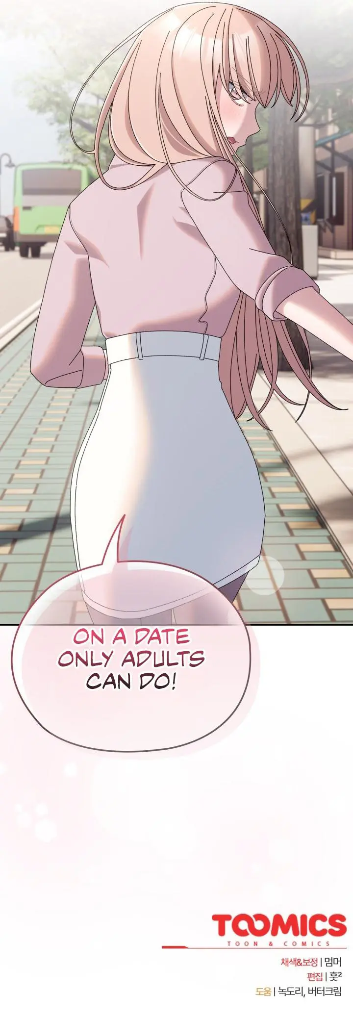 Boss Give Me Your Daughter Chapter 62 - Page 15