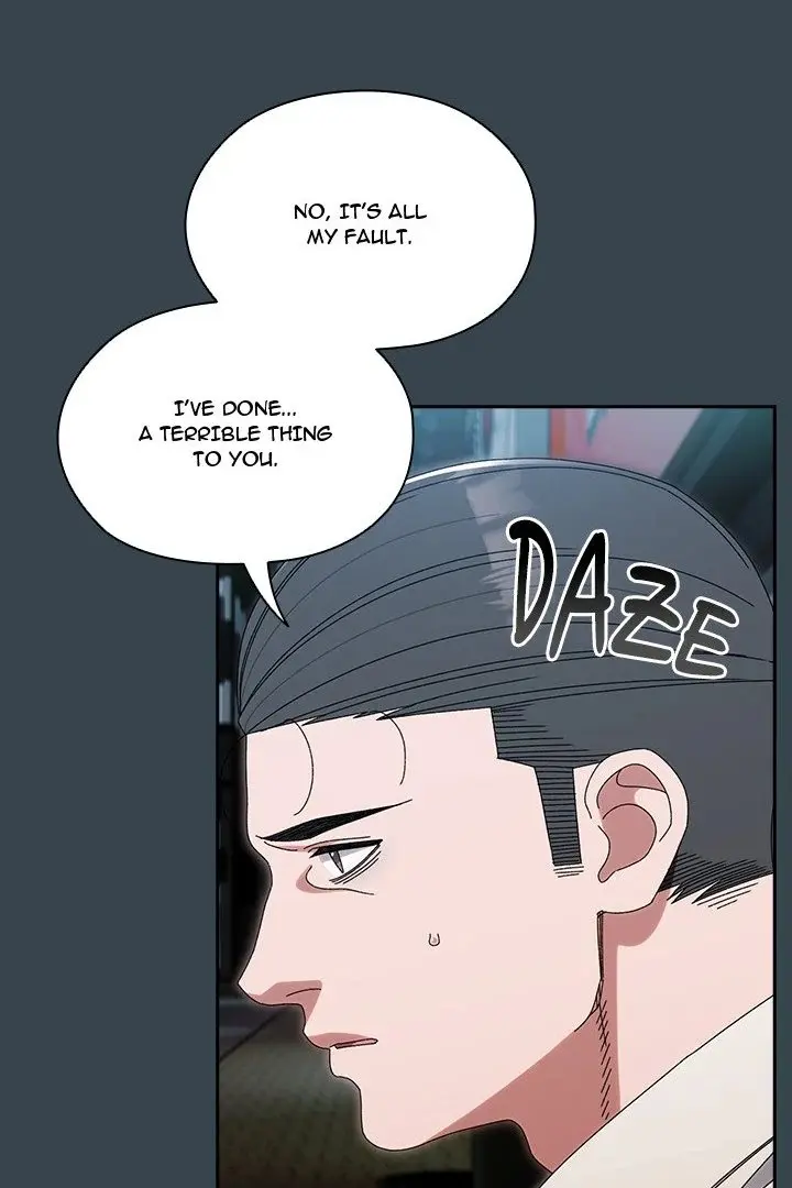 Boss Give Me Your Daughter Chapter 69 - Page 15