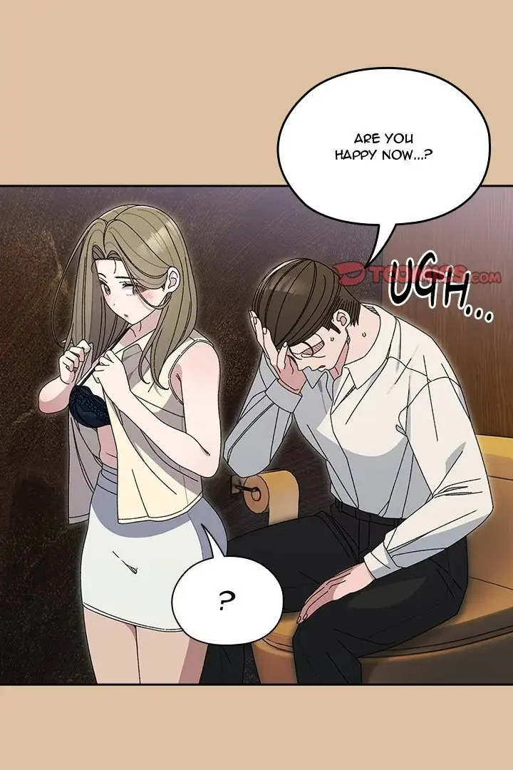 Boss Give Me Your Daughter Chapter 69 - Page 2