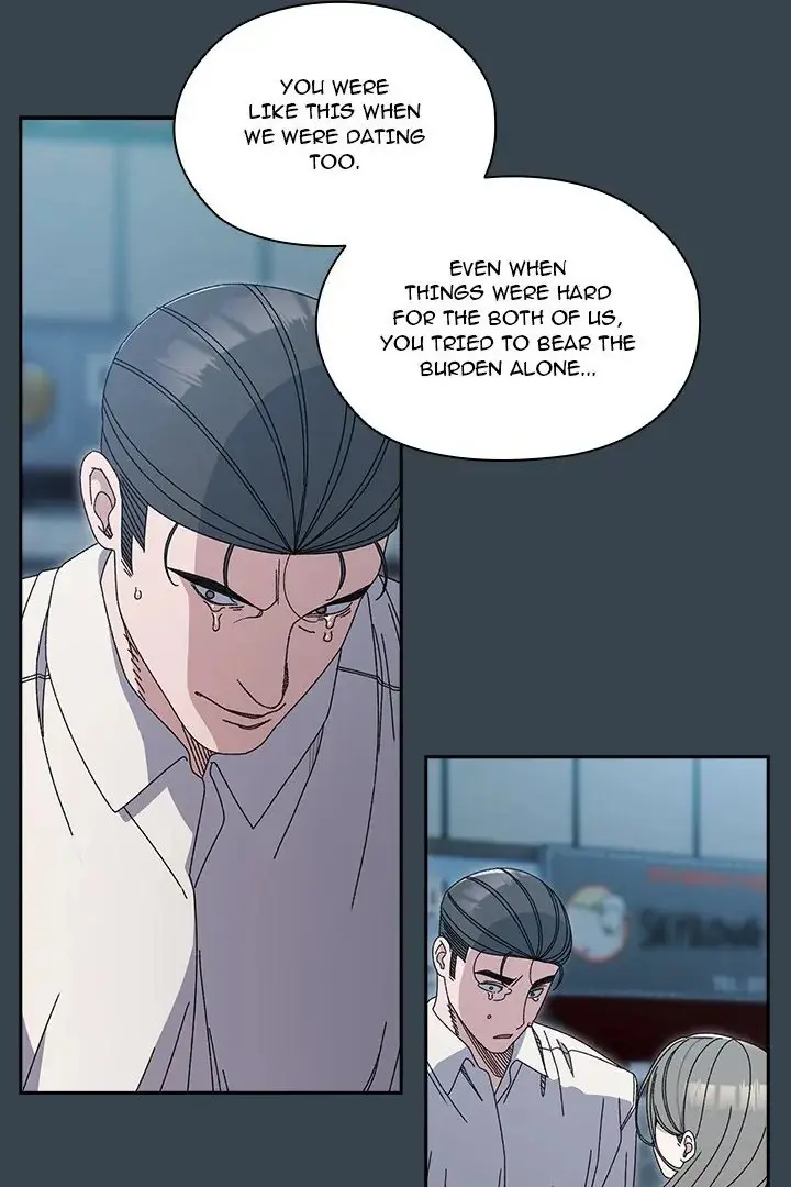 Boss Give Me Your Daughter Chapter 69 - Page 26