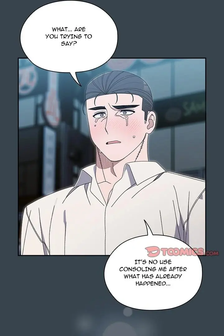 Boss Give Me Your Daughter Chapter 69 - Page 31