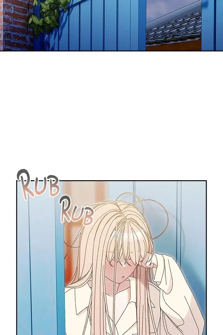 Boss Give Me Your Daughter Chapter 69 - Page 75