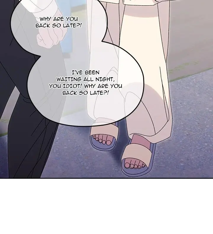 Boss Give Me Your Daughter Chapter 69 - Page 78