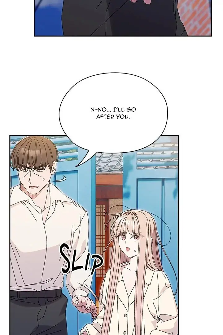 Boss Give Me Your Daughter Chapter 69 - Page 80